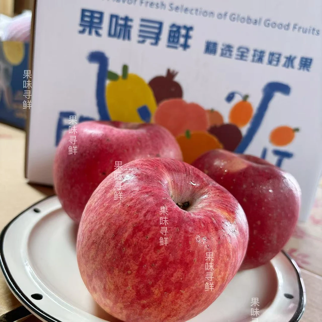 洛川 高原红 苹果 净重4斤/7斤( ±1两 )  脆甜 大小不均 介意勿拍