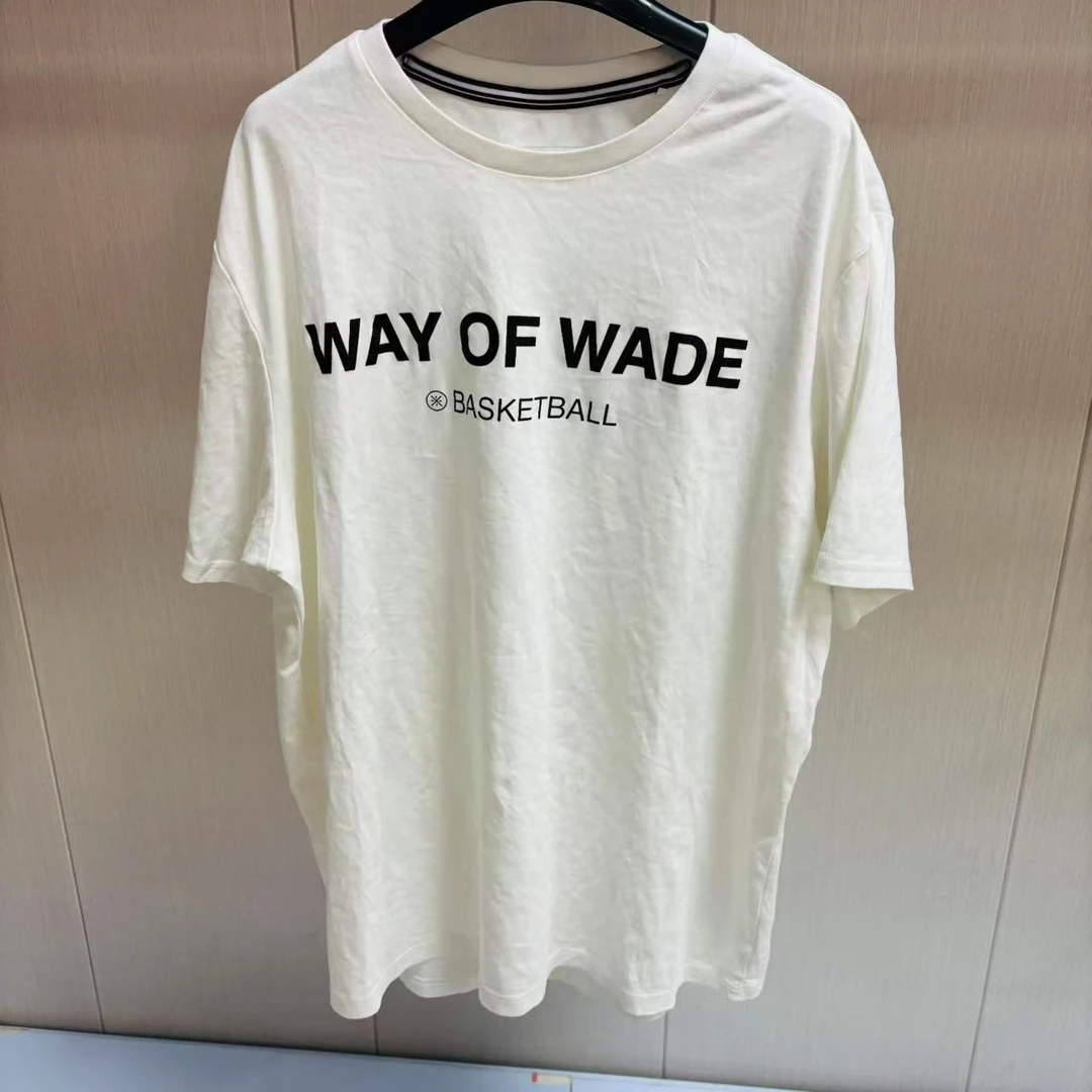 (B品以直播展示为主)李宁夏季休闲时尚短袖宽松AHSR229百搭