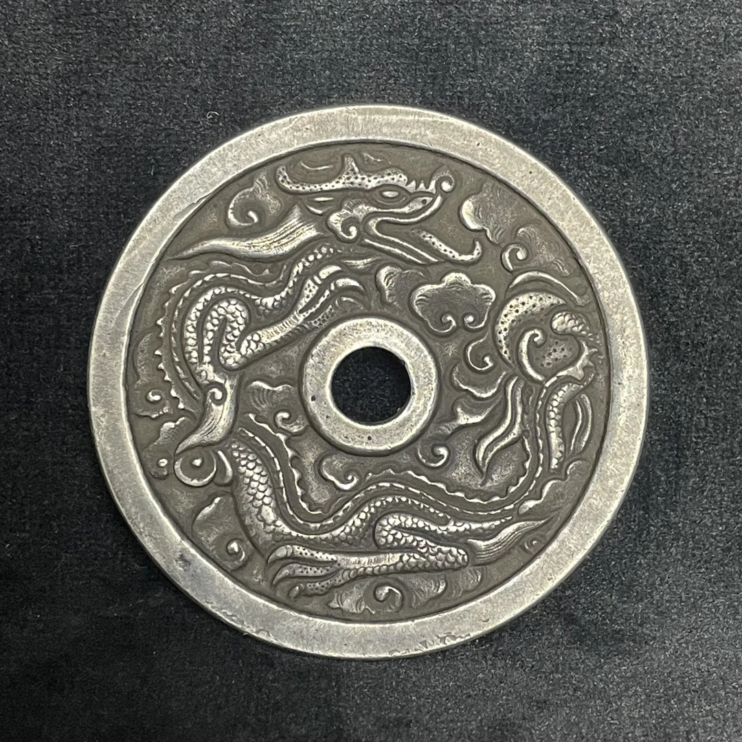 Tgz25 清代 龙纹大花钱