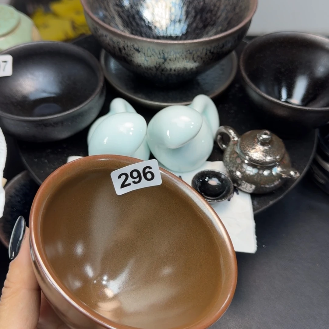 茶盏乐乐千盏茶器296