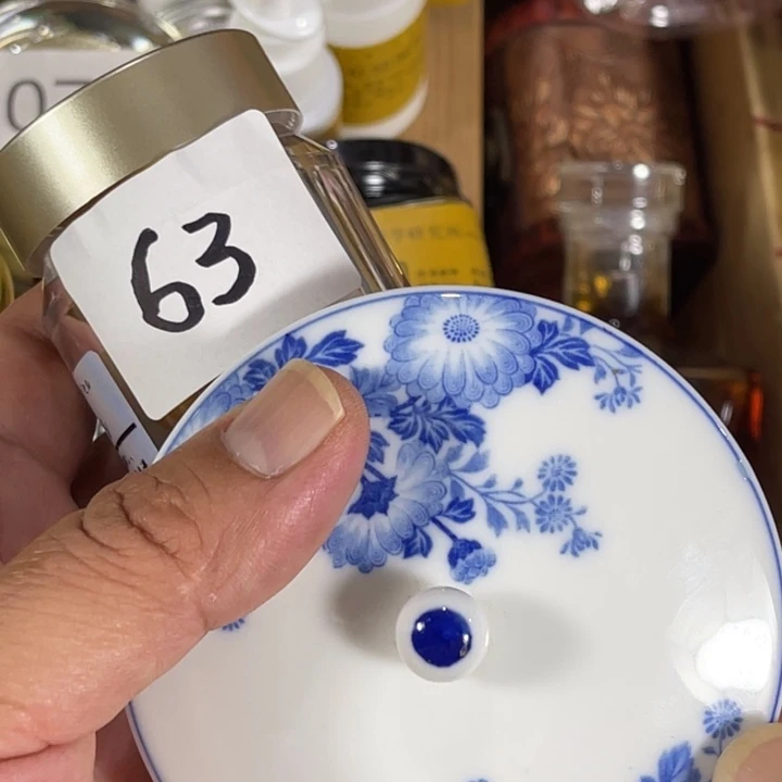 瓷片回流瓷器瓷片63