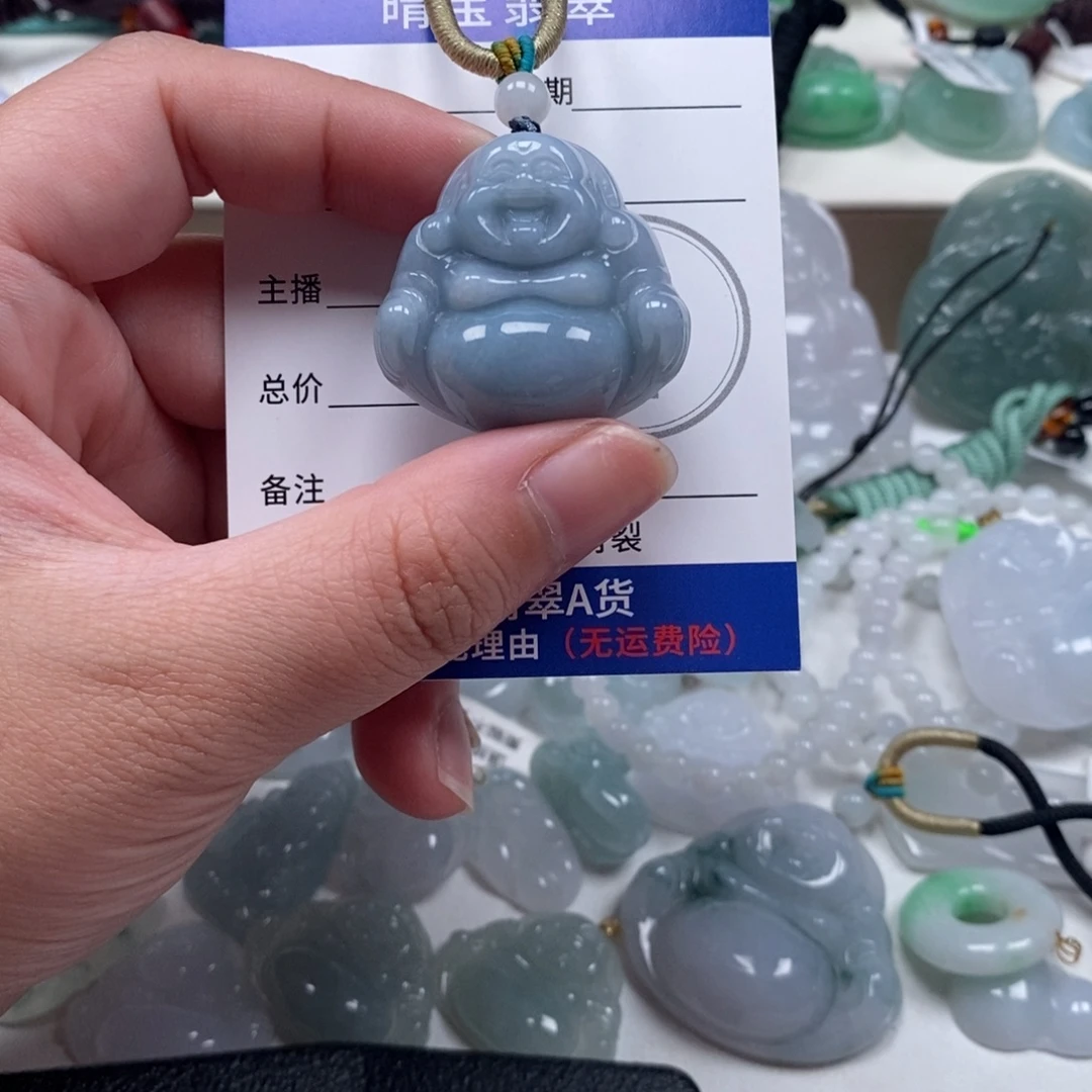翡翠未镶嵌颈饰天然翡翠