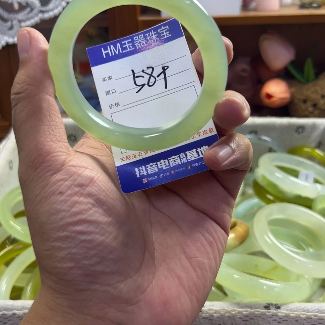 未镶嵌蛇纹石玉手镯591