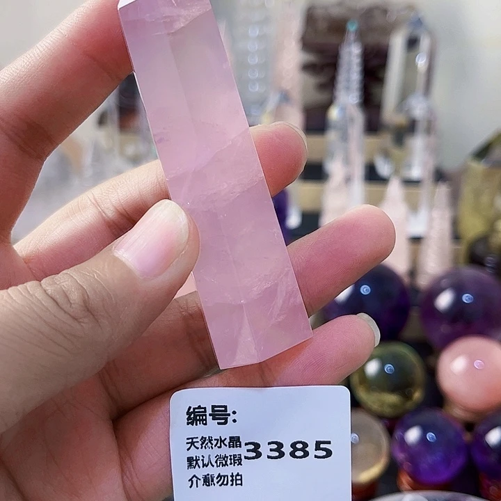 未镶嵌颈饰水晶柱
