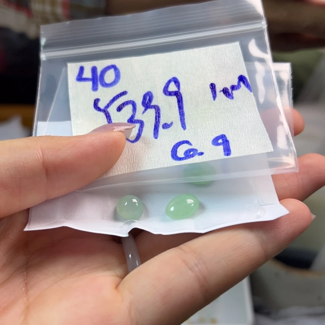 【闪购商品】定制翡翠未镶嵌心*翡翠