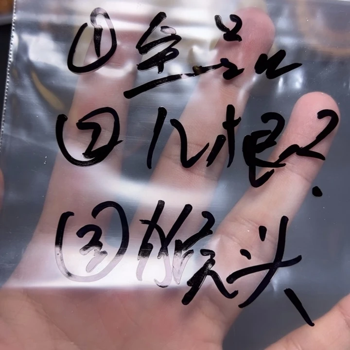 猴头核桃手串图咯