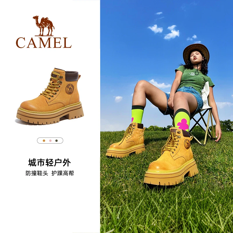 骆驼马丁靴6cm女款2025新款秋季厚底英伦风户外休闲工装大黄靴子
