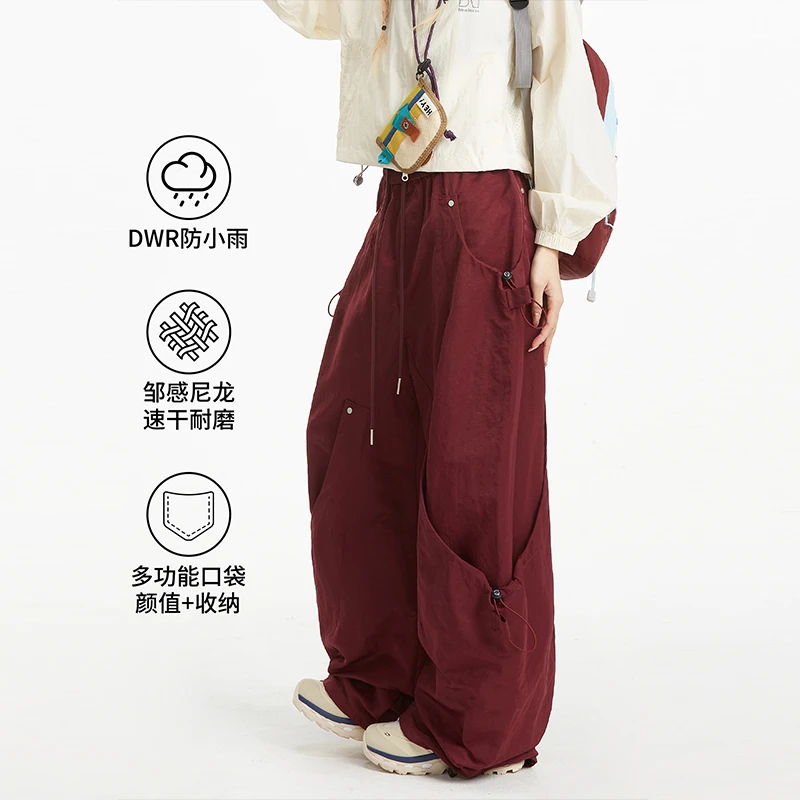 NERESUM潮牌出行拼接伞兵裤女欧若风跳舞工装裤美式直筒运动裤