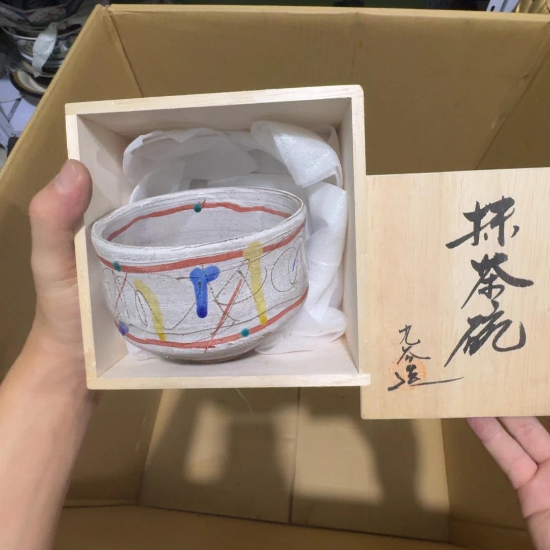 茶盏陶瓷陶瓷技术