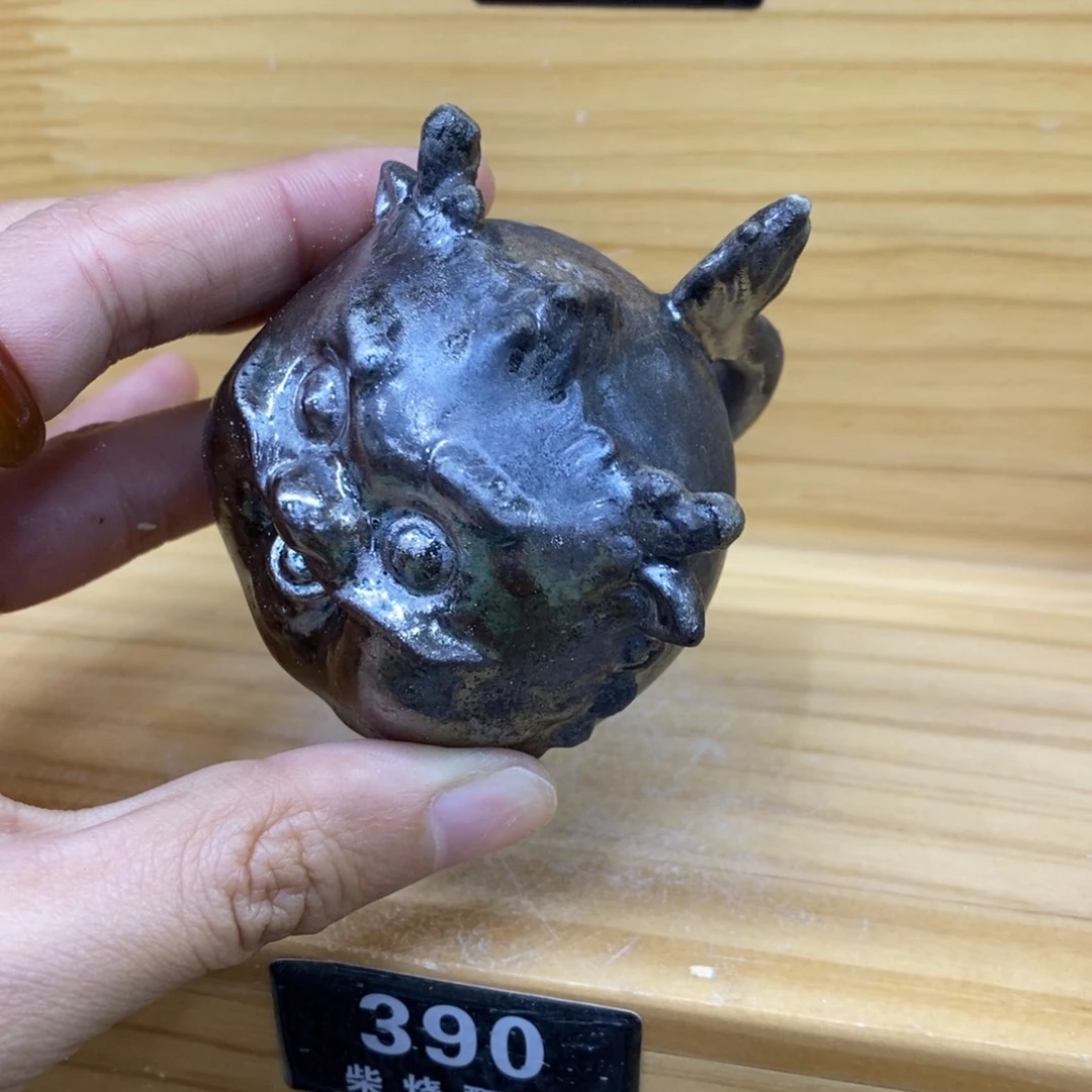 新年快乐，柴烧福利390