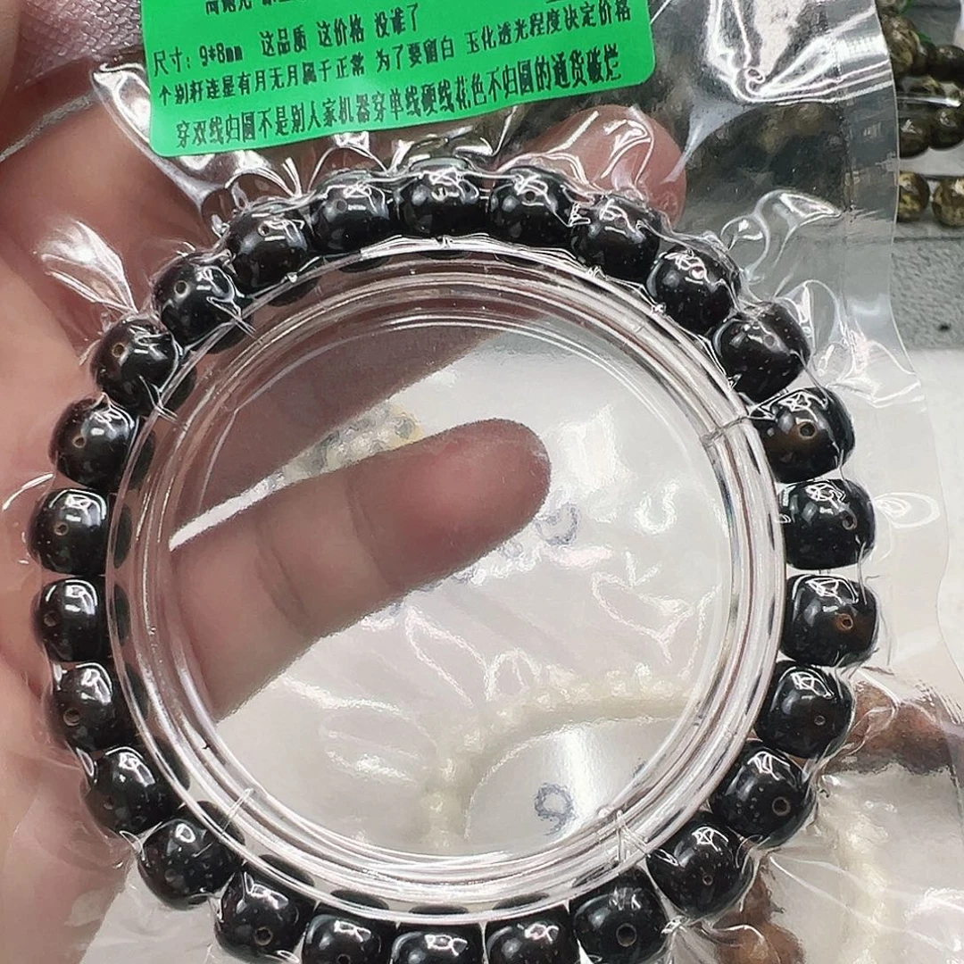 星月菩提手串14傲世黑金星月98