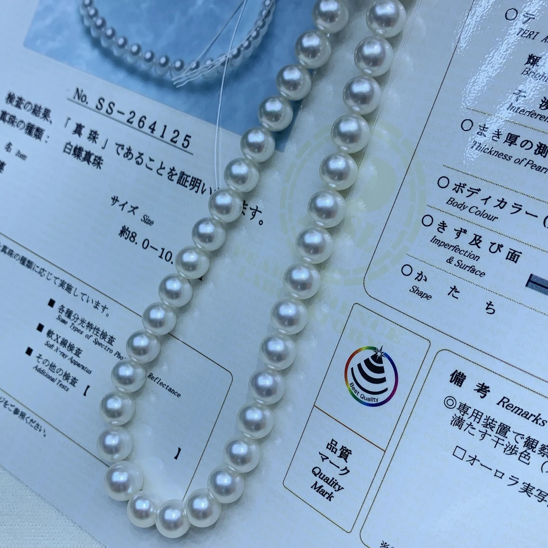 【钱妈妈真选店】X57-39 海水澳白维纳斯项链 8-10mm 多样性发一