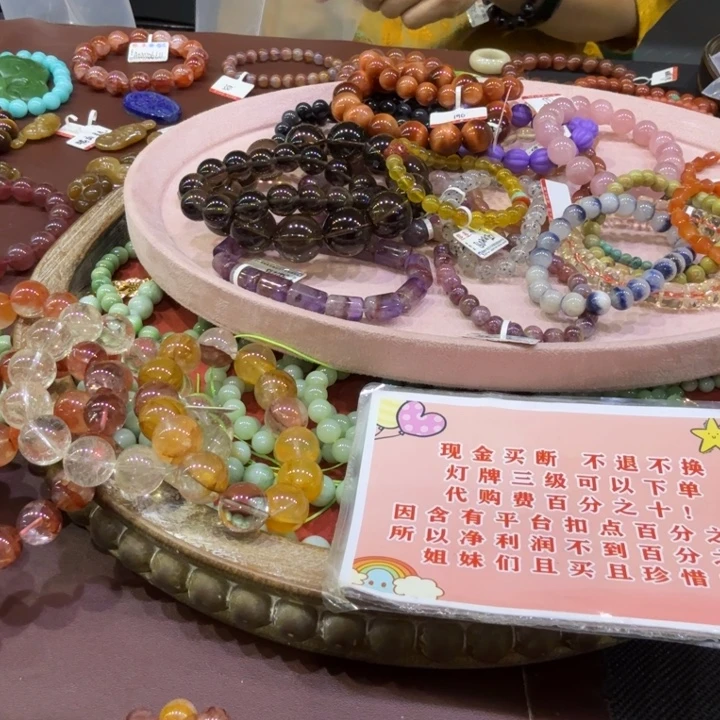 兜***糖颈饰未镶嵌和田玉