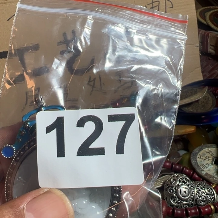 凡***）AA0919闪购专属链接