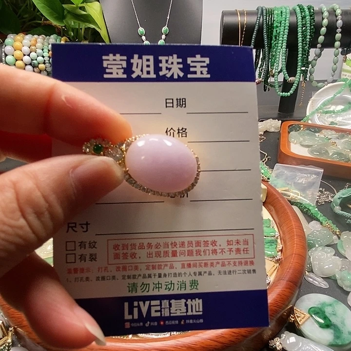 翡翠银S925镶嵌颈饰M****～紫蛋吊坠