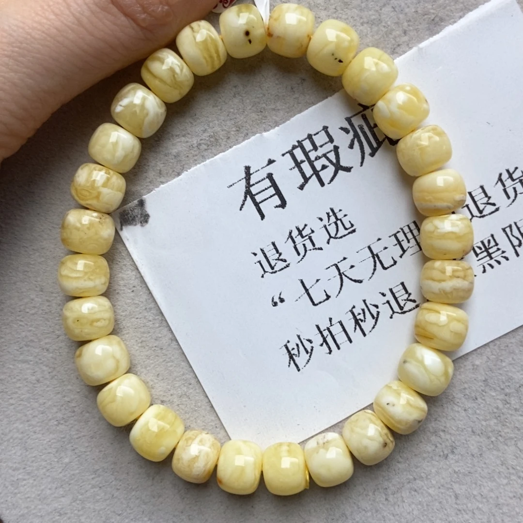 琥珀未镶嵌珠宝奇石29