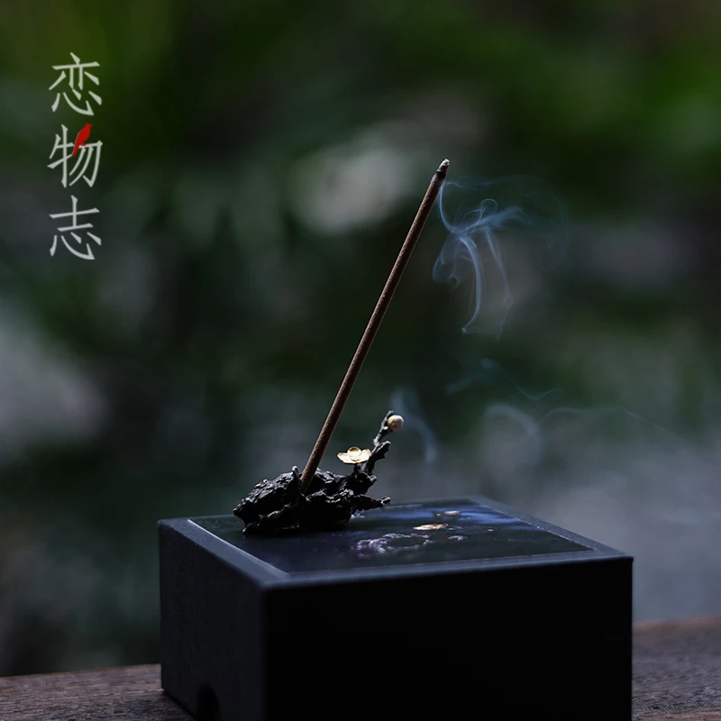 足银纯手工复古中式老桩梅花香插搁置贴金家用茶器茶道摆件 香迟
