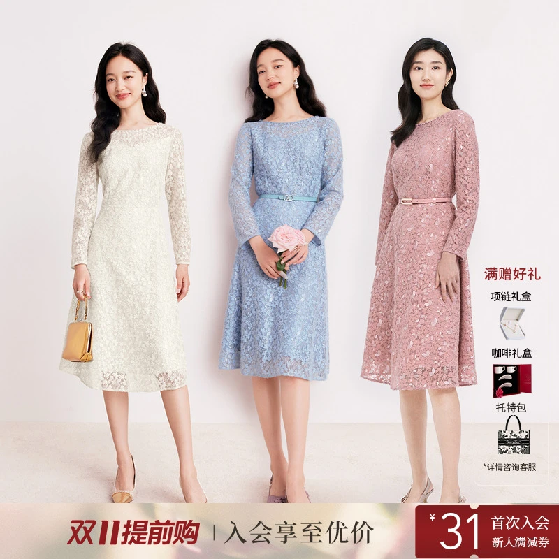 磨毛哑光水溶蕾丝|重工蕾丝连衣裙|秋冬大衣好cp|法式气质优雅25