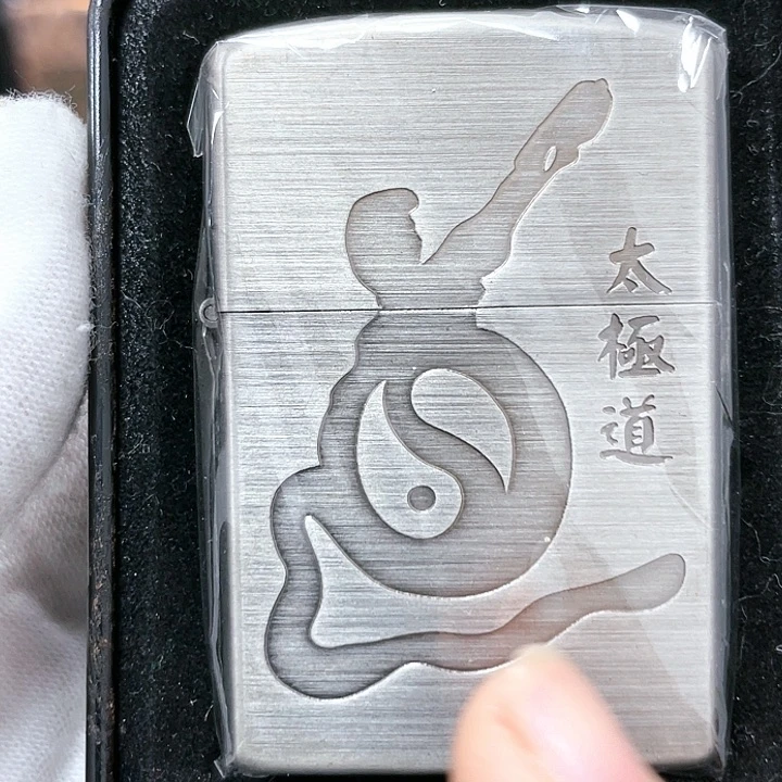 【闪购商品】恒星太极道