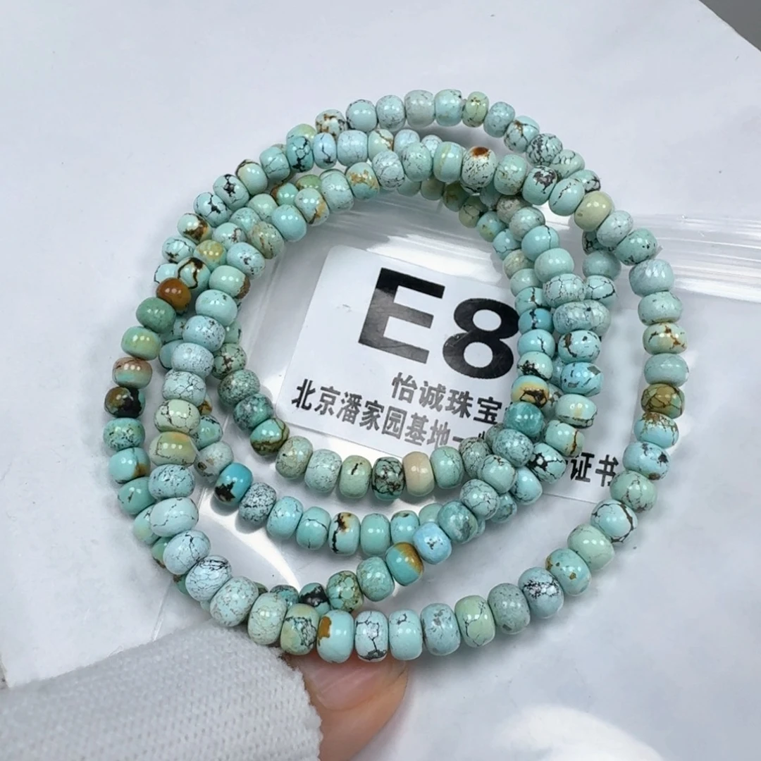 未镶嵌绿松石珠宝奇石5+mm