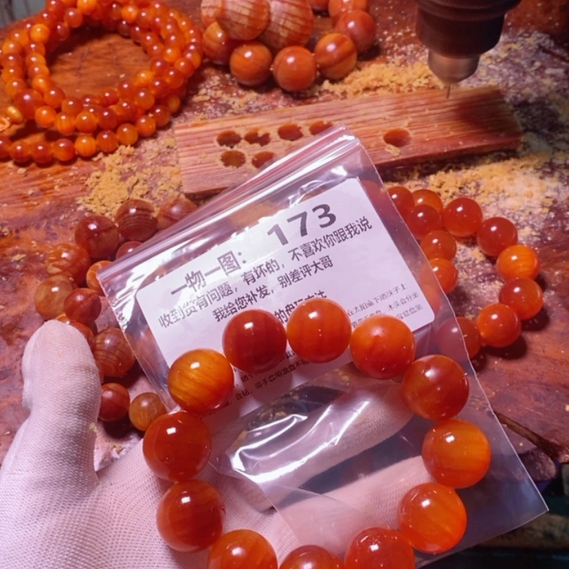【闪购商品】松木（琥珀木）手串/手链