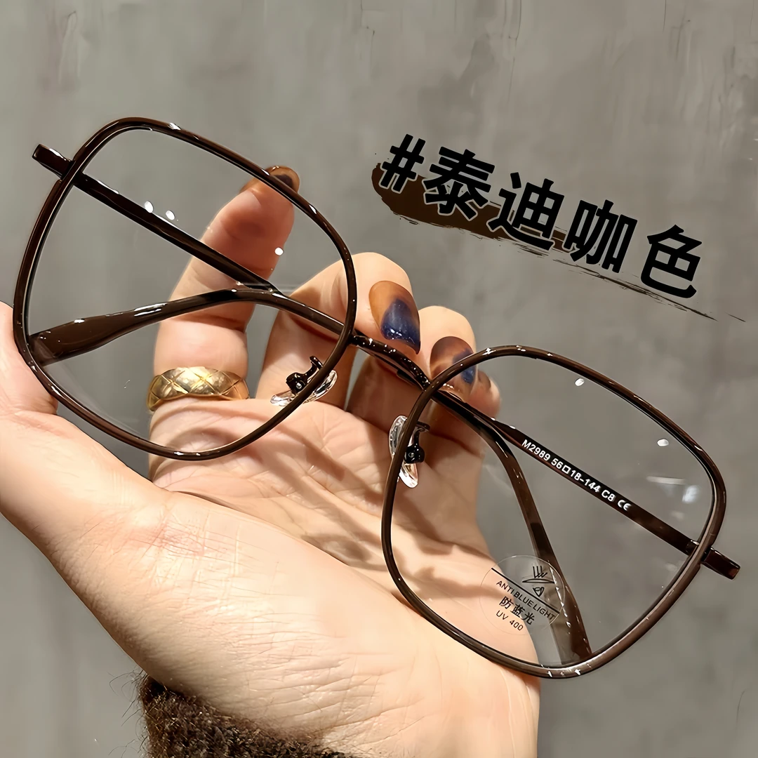 索菲曼韩版咖色超轻近视眼镜大框显脸小高颜值潮流百搭素颜防蓝光