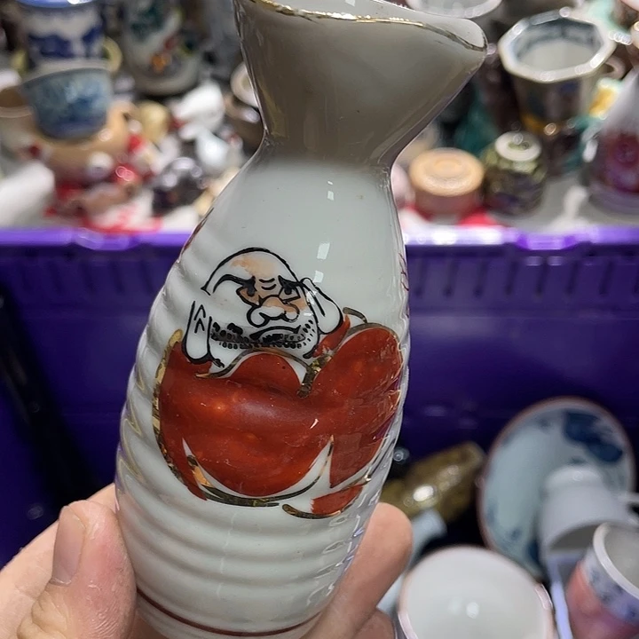 888888888888888888