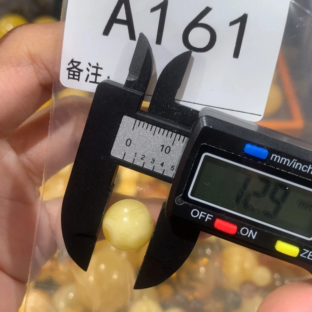 未镶嵌琥珀珠宝奇石