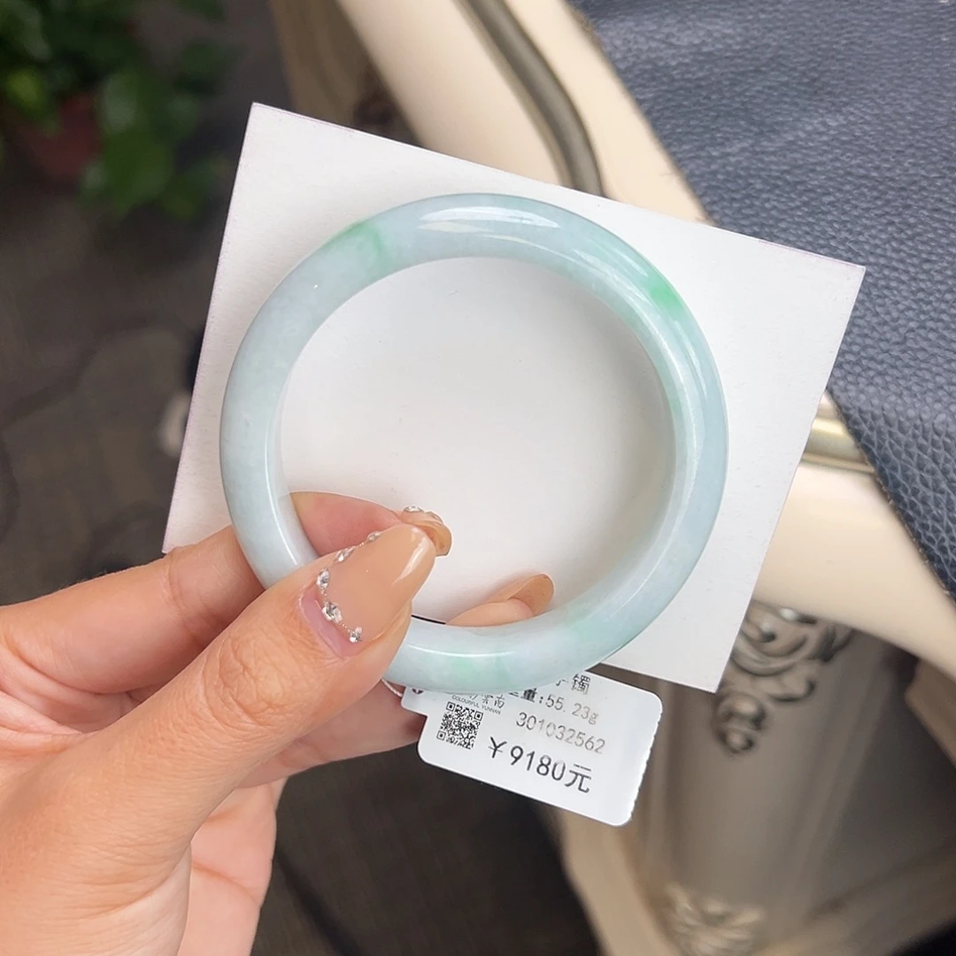 翡翠未镶嵌手镯56白底青