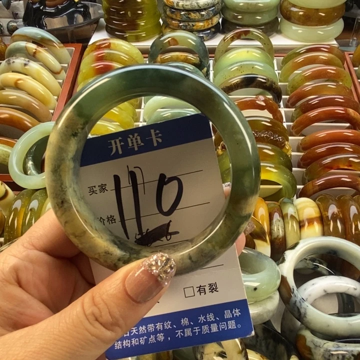 蛇纹石玉未镶嵌手镯58