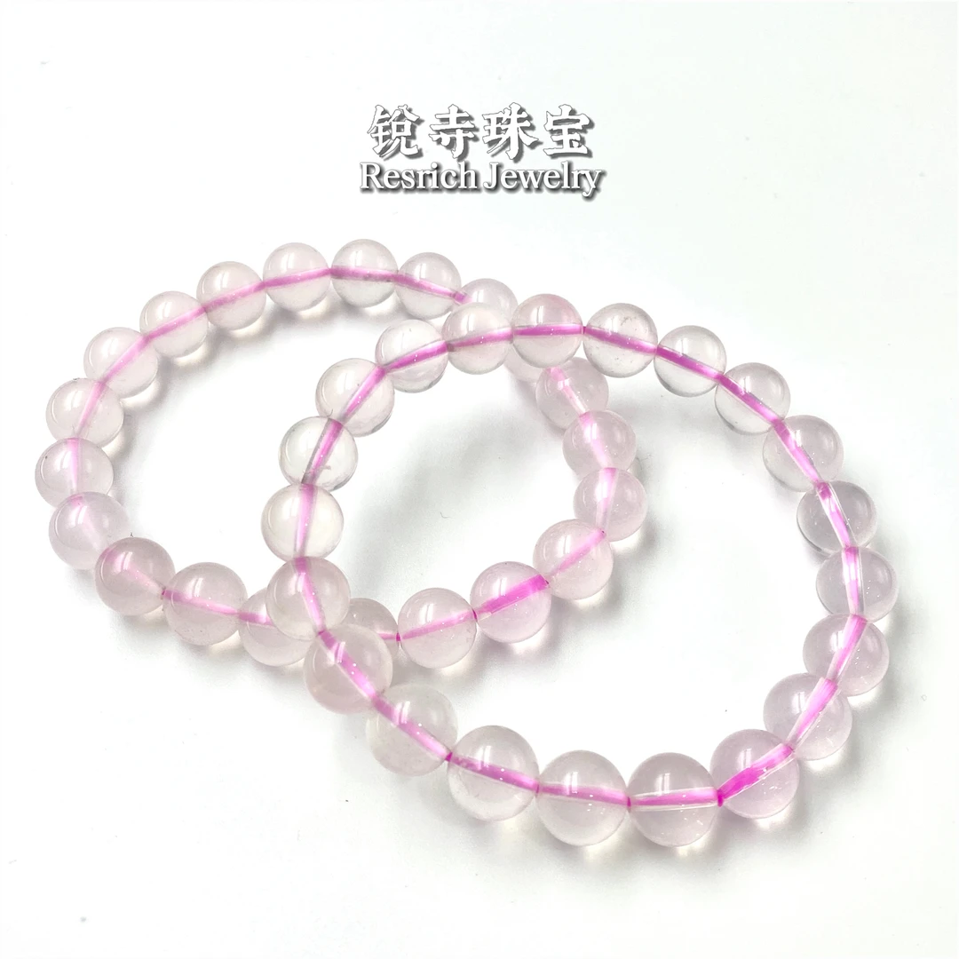 【锐寺珠宝】天然星光粉水晶手串/巴西-{多样性发货/发其一}