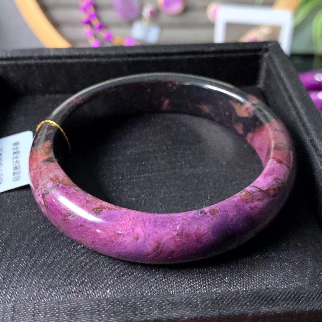 苏纪石（舒俱来）未镶嵌手镯