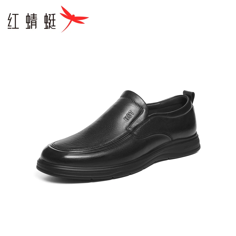 红蜻蜓休闲皮鞋2025春季新款男士真皮一脚蹬商务中老年人爸爸鞋子