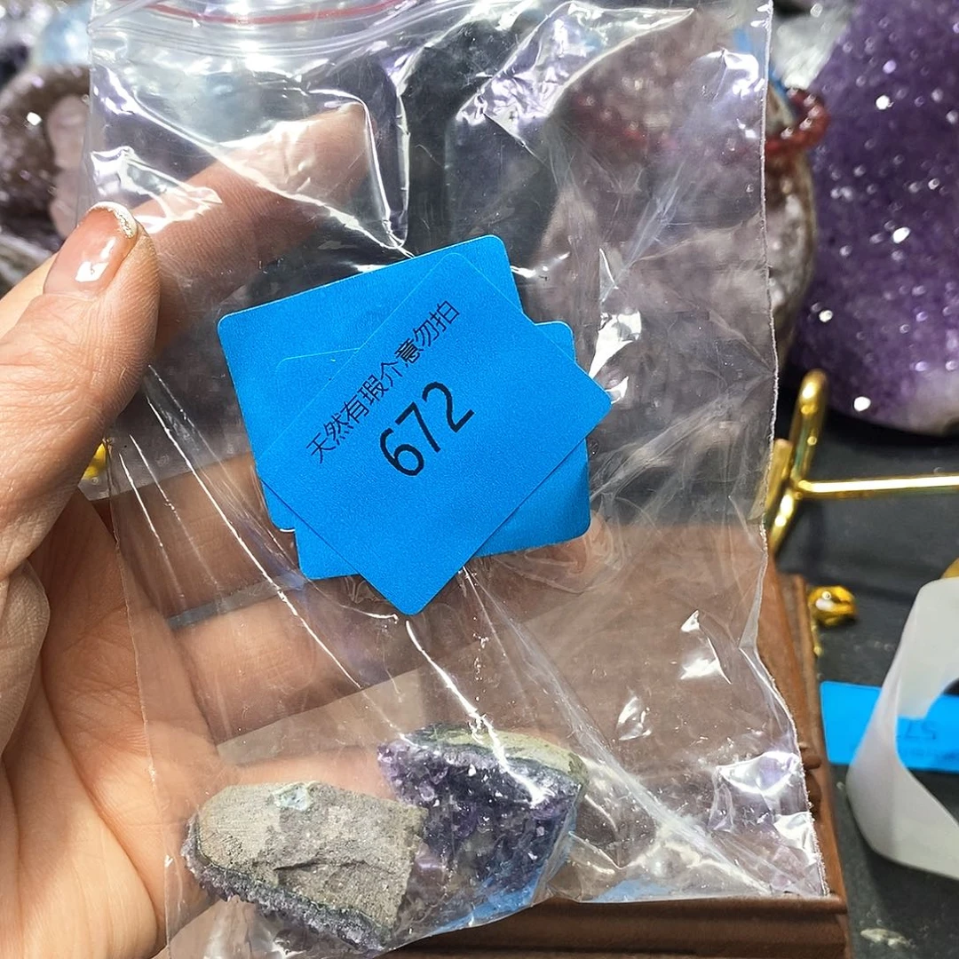 水晶大型摆件（非配饰）未镶嵌