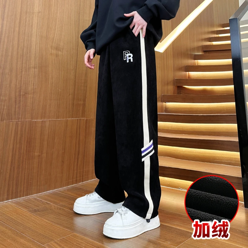 迈特优休闲裤春秋百搭男裤冬季ins青少年加绒裤子新年新衣