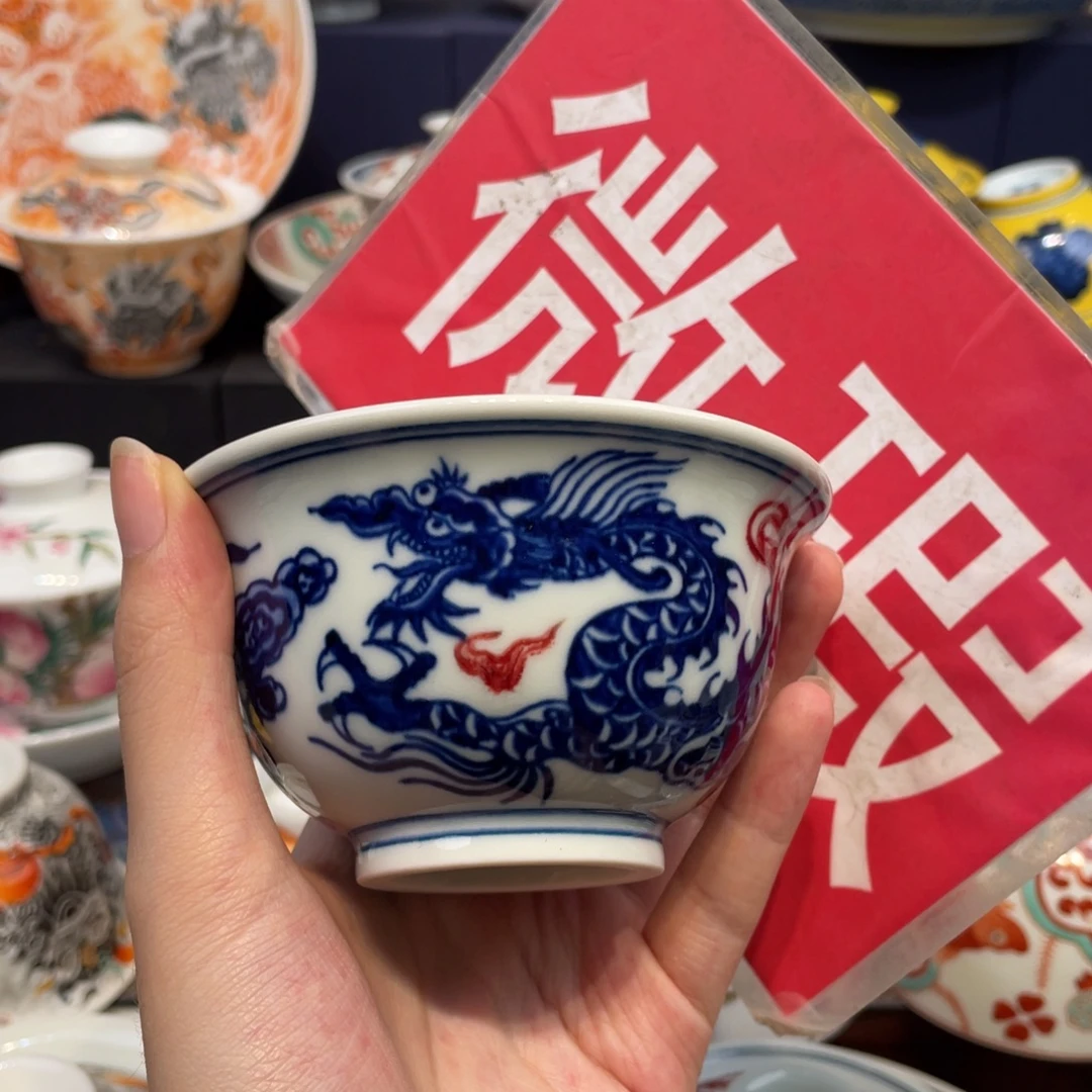 景德镇陶瓷瓷器景德镇