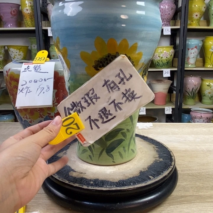 景德镇高温陶瓷花盆