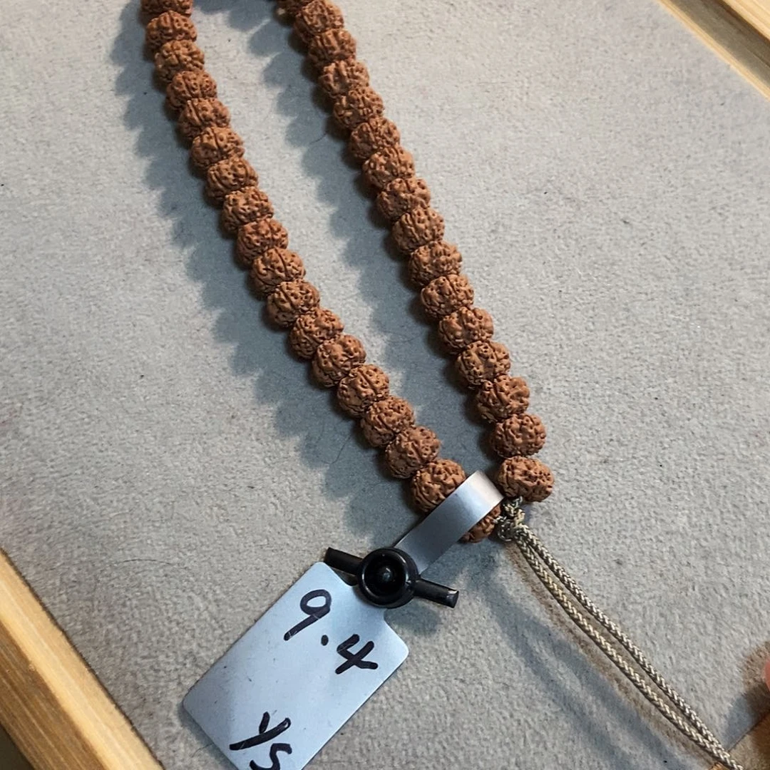 金刚菩提手串平细9.4