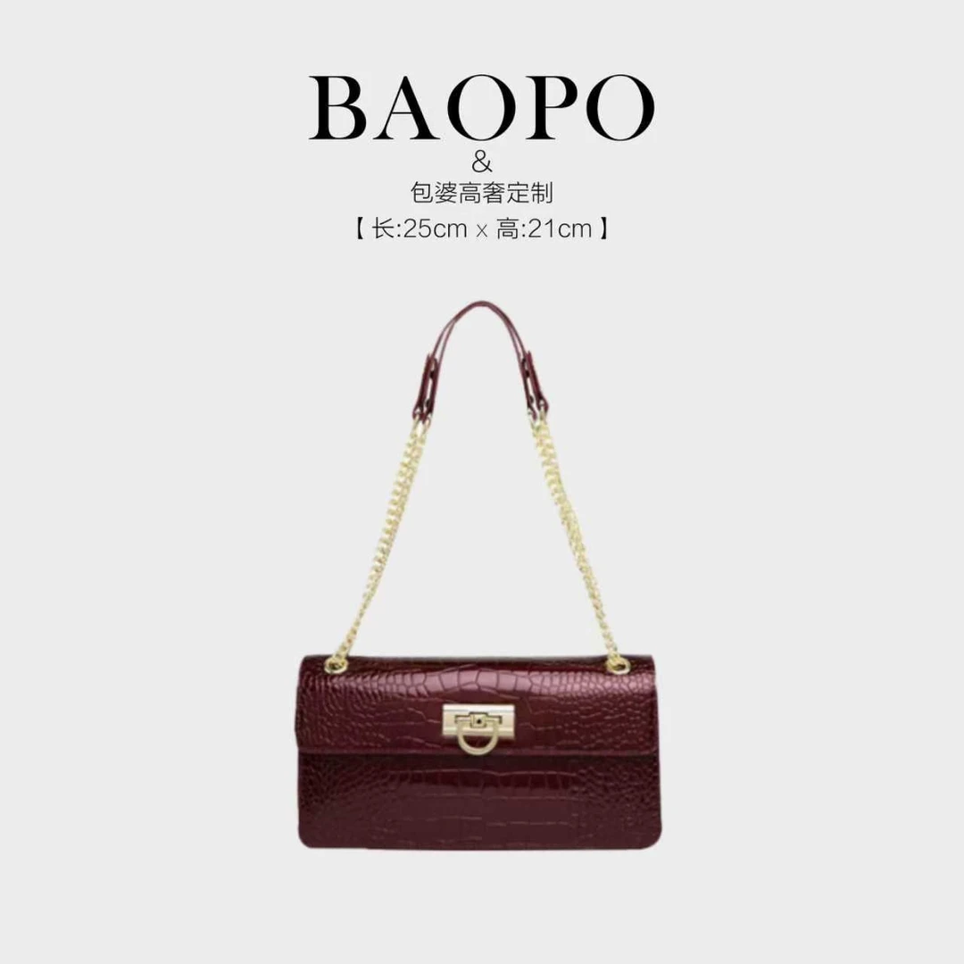 【BAOPO】多酒红色鳄鱼压纹女士黑金流苏单肩手提包6523