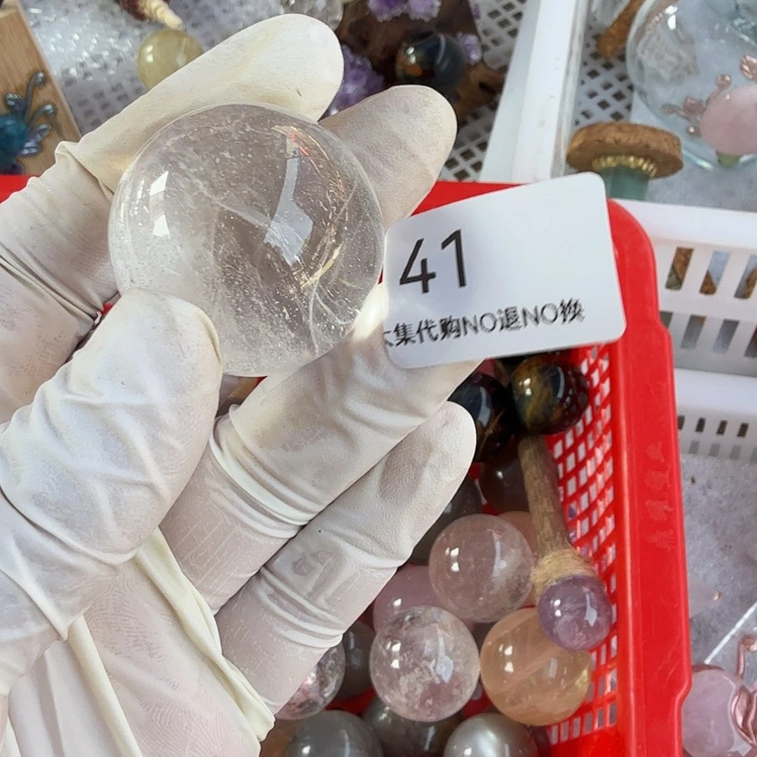 烟晶手链未镶嵌焸****?白