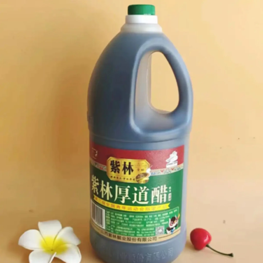 山西特产 《好醋优选》紫林厚道陈醋2.2L厨房调料