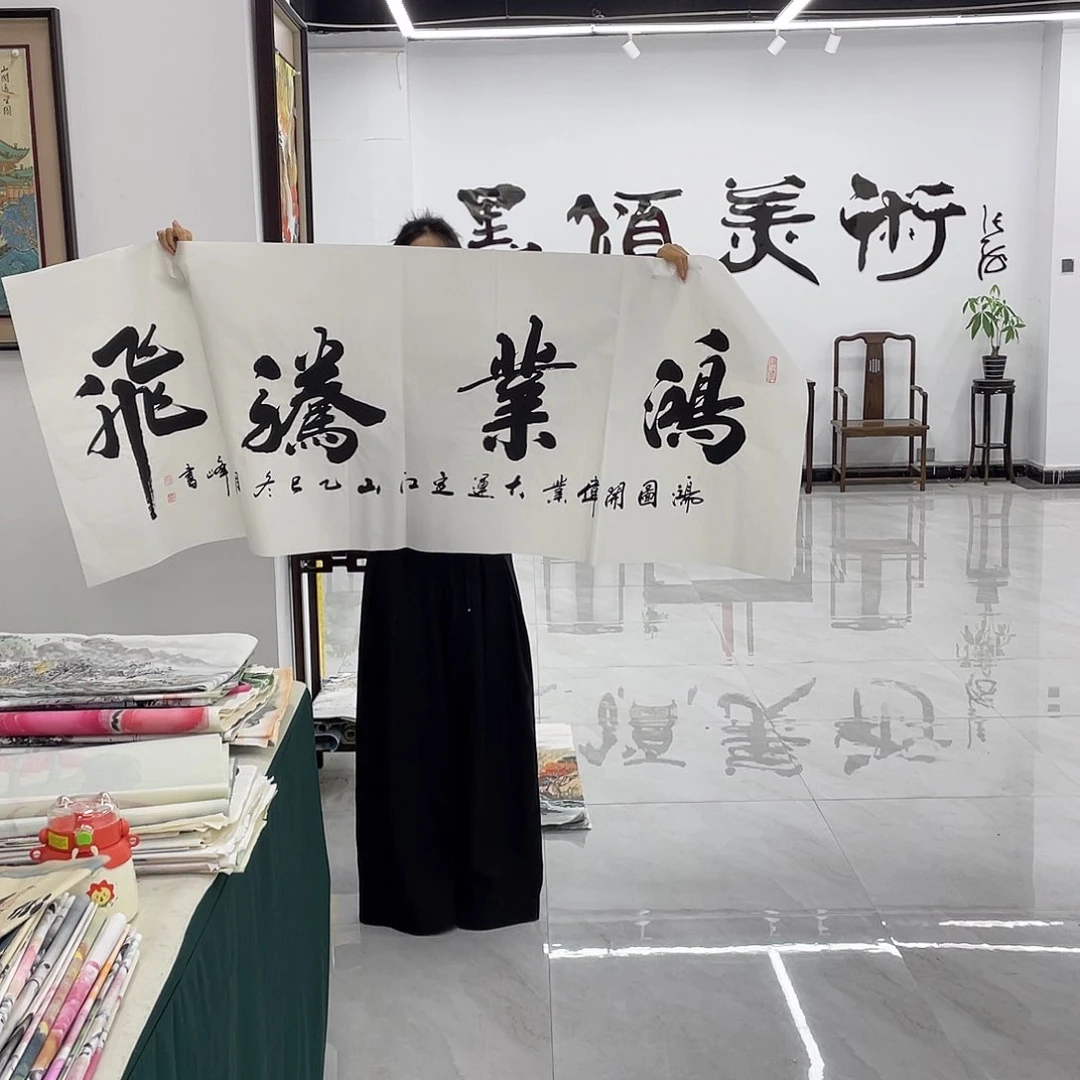 国画展展重中之重重中之重