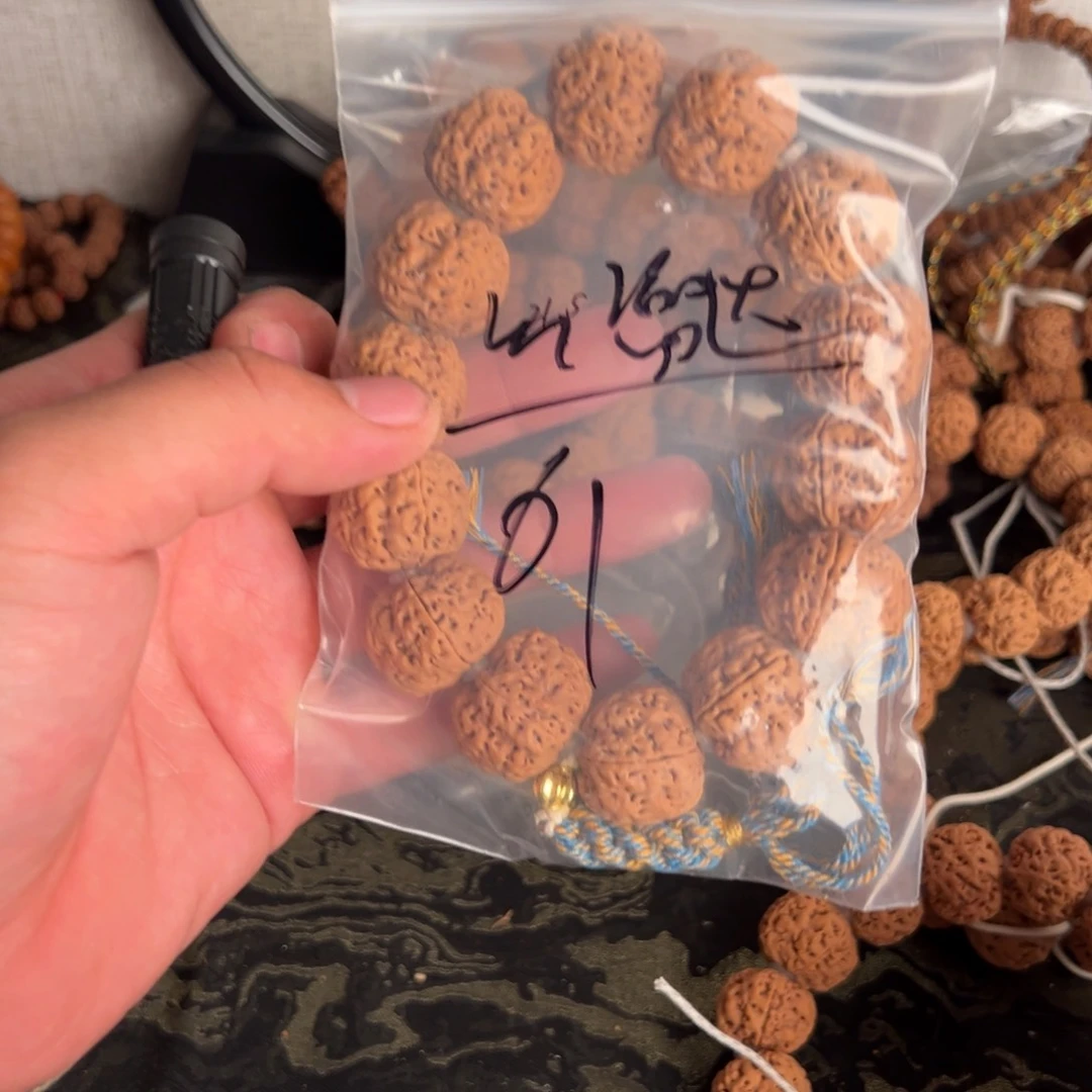 金刚菩提吊坠ℳ****啊啊啊啊啊啊啊啊啊