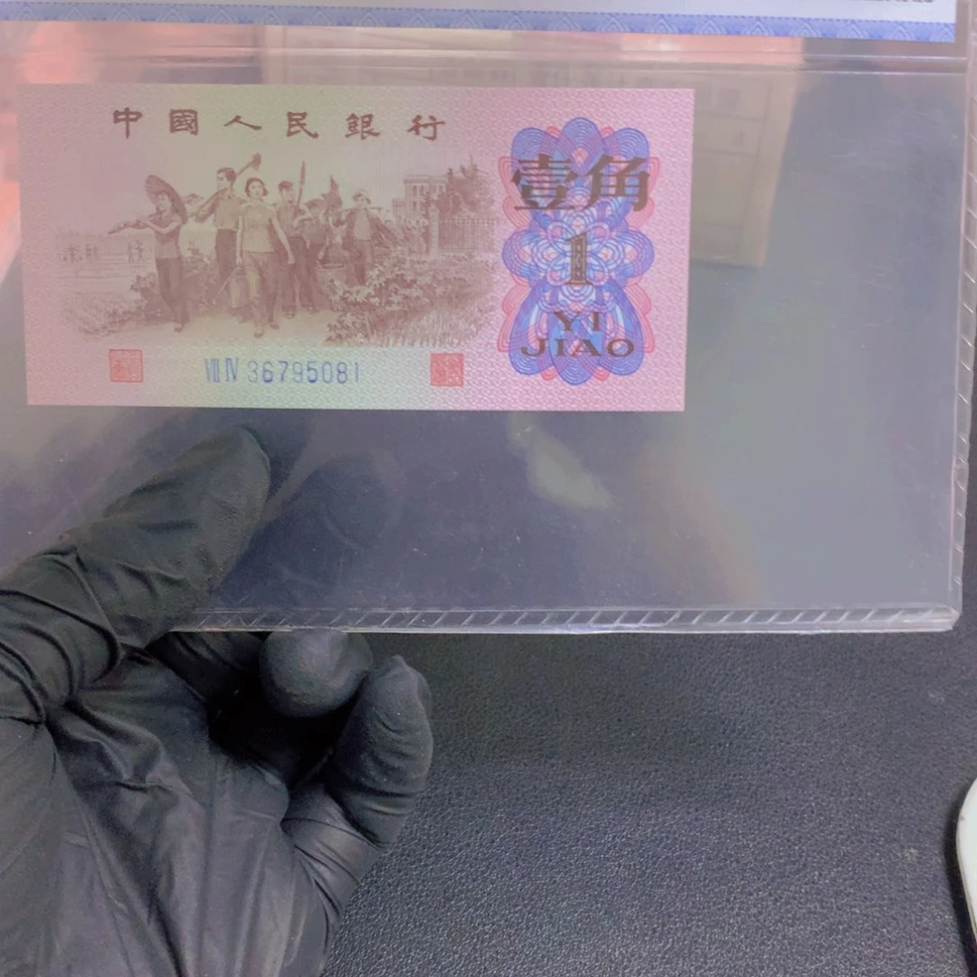 下乡一角单张不挑号111111