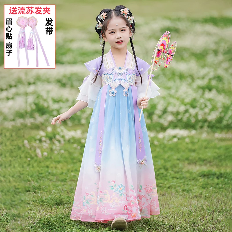 古风衣服儿童仙气汉服超仙秋季女童2025新款女孩夏季唐装春秋子