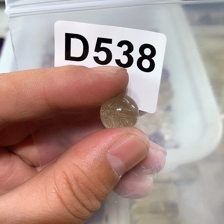 水晶天然水晶球D538未镶嵌七***