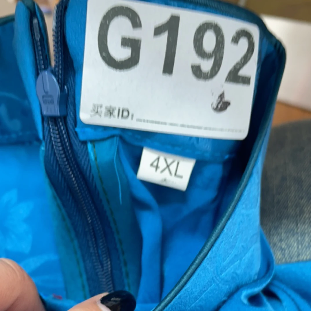 -g192-瑕------改良款旗袍百搭