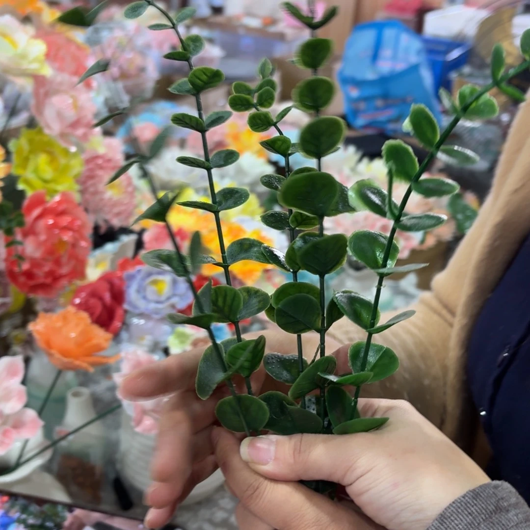 5根陶瓷花朵拍满20元发货，退款拉黑