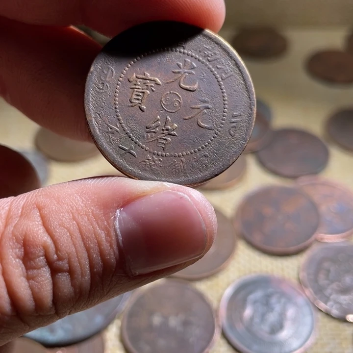 凡***人花岗石纯铜锡合金纯铜通古博今小卢10