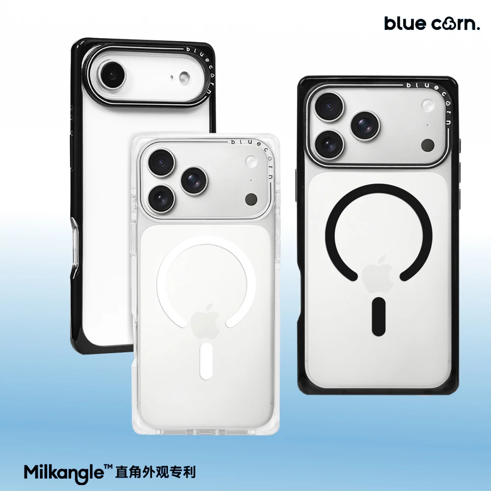 Bluecorn蓝色苞米净版适用于苹果iPhone17/Pro/Max/Air防摔手机壳